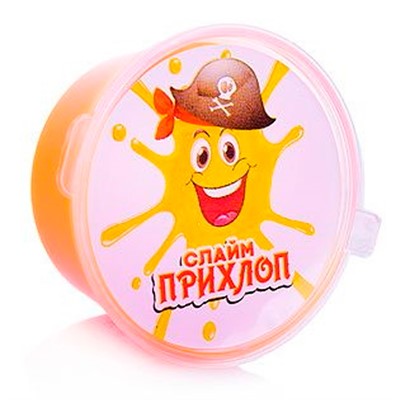 Слайм Прихлоп 50гр Мальчик пират оранжевый 00474 - фото 62771301