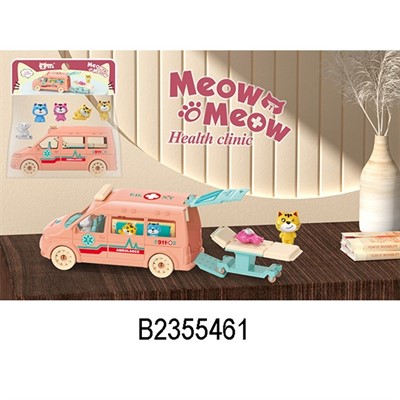 Игров. набор 2355461 больница в пакете - фото 62771377