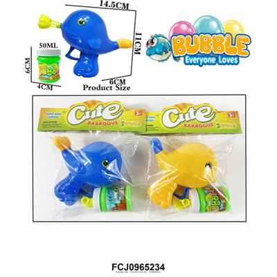 Установка для мыльных пузырей JNH854 Рыбка без жидкости в пакете - фото 62771405