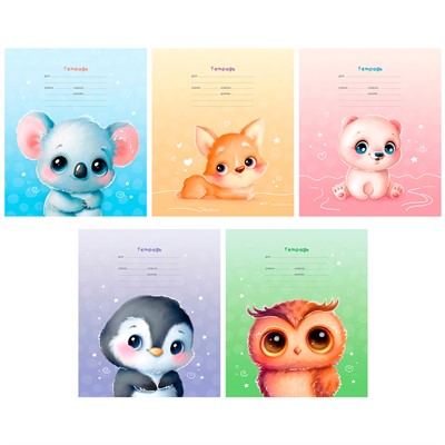 Тетрадь 12 л. клетка BG Маленькая любовь 364554 - фото 62771576