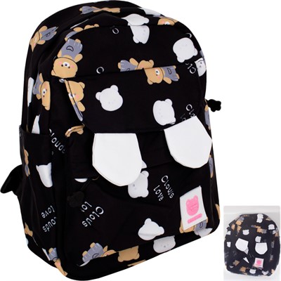 Рюкзак детский 29*23*10 141V-804 - фото 62771942