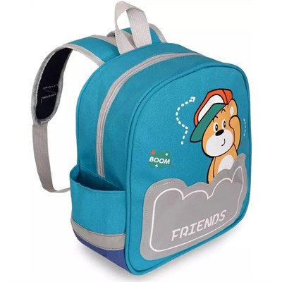 Рюкзак детский 25*22*11 141V-792 - фото 62771949