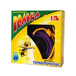 Кольца гимнастические /Новокузнецк/ - фото 62772079