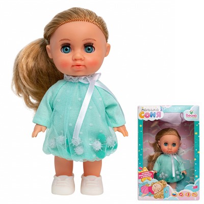 Кукла Малышка зефирка 2 В4212 - фото 62772872