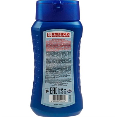 Шампунь-пена Трансформеры "мультифрукт"экстрактами календулы и овса 250мл Умка 89585-TF /6/ - фото 62772969