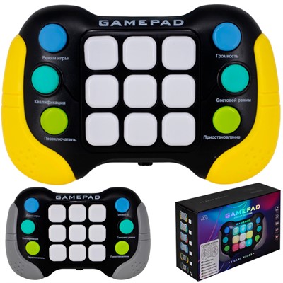 Игра на бат. 8793E Память в кор. - фото 62772974