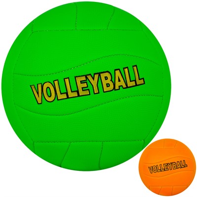 Мяч Волейбол №5 280 гр. 141V-686 - фото 62772986