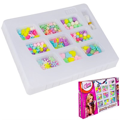 Набор бусин 2363-121B в кор. - фото 62773006