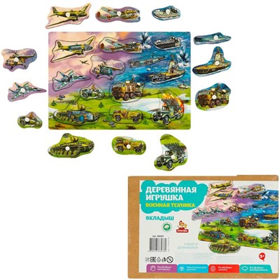 Деревянная Рамка вкладыш с ручками 28*19,5 см,термопак Буратино W0291 - фото 62773716