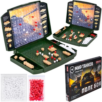 Игра Мир танков. Поле боя - фото 62773778