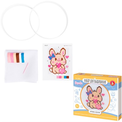 Набор для творчества Вышивка "Зайчишка с сердечком" (с пяльцами) 05621 - фото 62773843