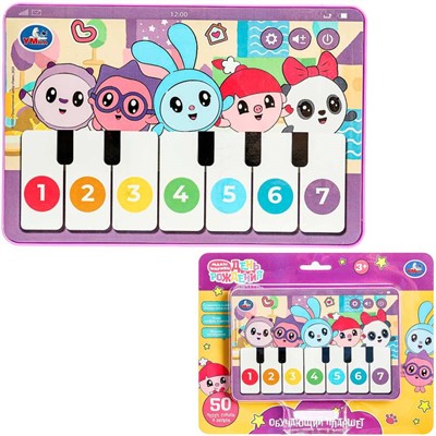 Планшет Обучающий 50 стихов,песен,звуков. Малышарики Умка HT1117-R48 - фото 62773888