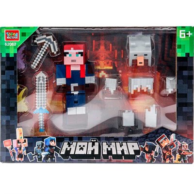 Город мастеров 62062-ZH  Сборная фигурка с аксессуарами 16 дет. - фото 62773942