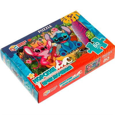 Пазл 80 Морские приключения 4660254400245 - фото 62774040