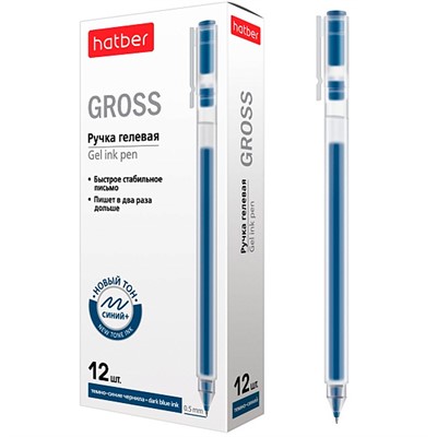 Ручка гелевая Темно-синяя Gross 0,5мм GP_085253 - фото 62774424