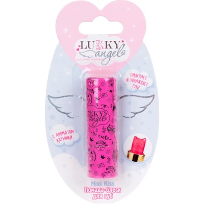 Помада-блеск для губ сияющая, 3,4 гр, цвет розовый Т25831 - фото 62774748