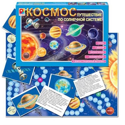 Игра Космос.Путешествие по солнечной системе С-990 - фото 62775335