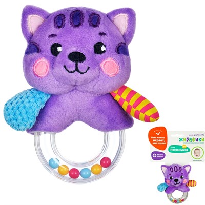Игрушка развивающая 939508 Погремушка Котик Жирафики - фото 62775436