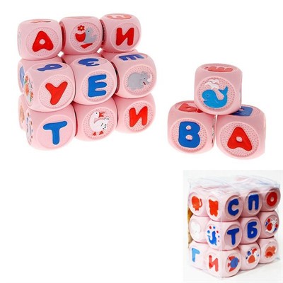 Резиновая игрушка Копилка знаний Веселая азбука СИ-410 - фото 62775461