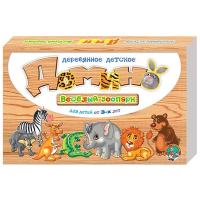 Домино Веселый зоопарк дерево 01515 /17/ - фото 62775561