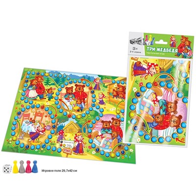 Игра Бродилка Три медведя А3 07117 - фото 62775582