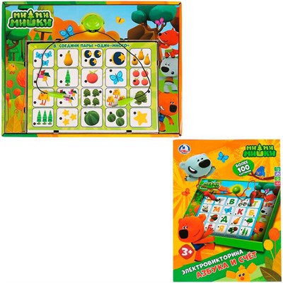 Электровикторина Азбука и счет.МиМиМишки на батарейках 1656846-BR1 - фото 62775910