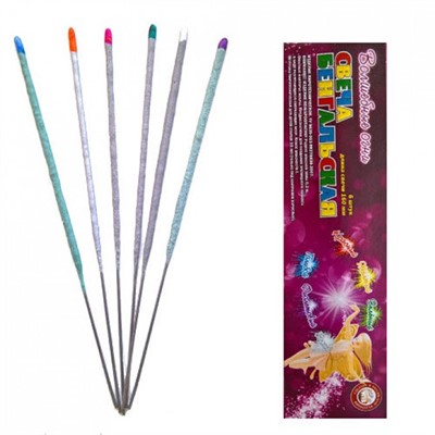 Свеча бенгальская Волшебные огни красн/желт/зелен/голуб/бел/фиол 6шт. 160мм 2018-0375 - фото 62775960