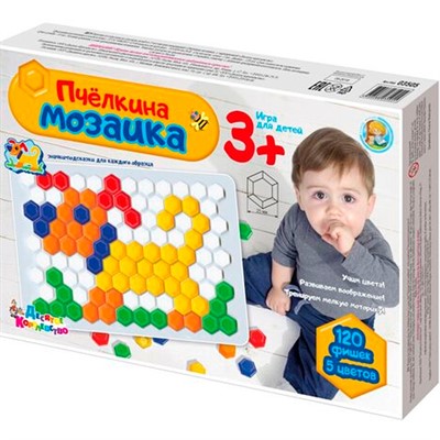 Мозаика 03505 - фото 62776096