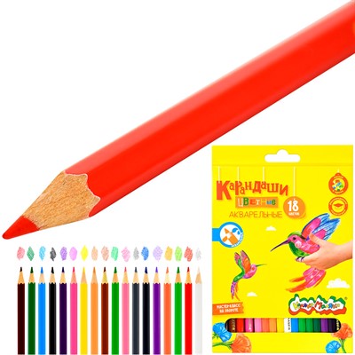 Карандаши цветные акварель 18 цв. Каляка-маляка шестигранные КАКМ18 - фото 62776111