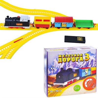 Железная дорога ДЖД-3 /ОМЗЭТ/ - фото 62776378