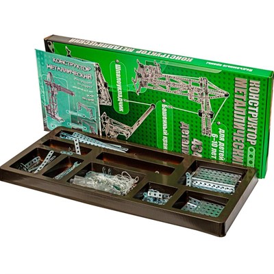 Конструктор металл 865 Краны /7/ - фото 62776485