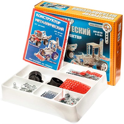 Конструктор металл 953 Грузовик и трактор - фото 62776509