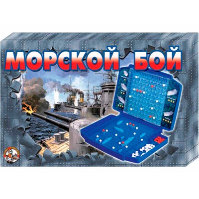 Игра Морской бой ретро 00993 - фото 62776592