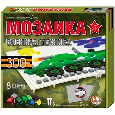 Мозаика 300 цветн. 985 /10/ - фото 62776699