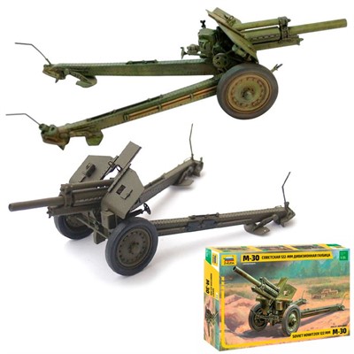 Сборная модель 3510 Гаубица 122-мм - фото 62776749