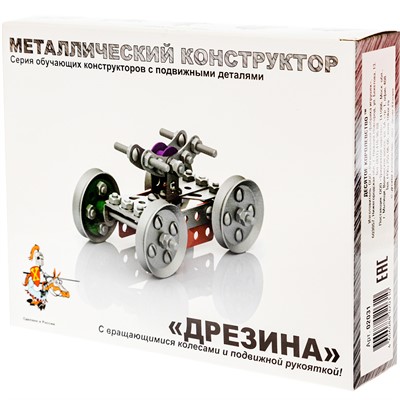 Конструктор металл Дрезина 02031 /18/ - фото 62777086