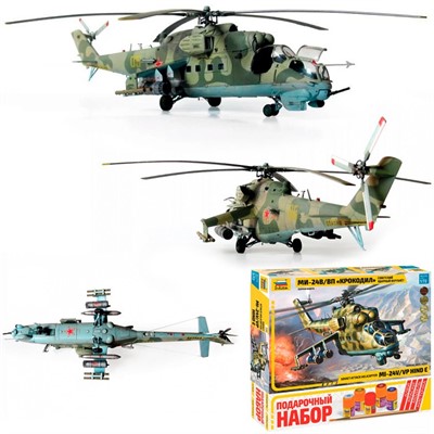 Сборная модель П7293 Вертолет МИ-24/В/ВП"Крокодил" - фото 62777453