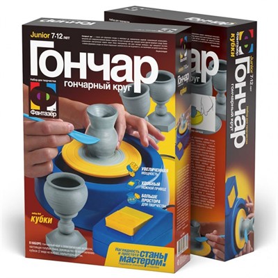 Набор для творчества Гончар Кубки 217006 - фото 62777623