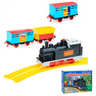 Железная дорога ДЖД /ОМЗЭТ/ - фото 62777697