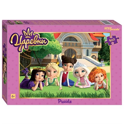 Пазл 160 Царевны 94117 Степ /24/ - фото 62777890