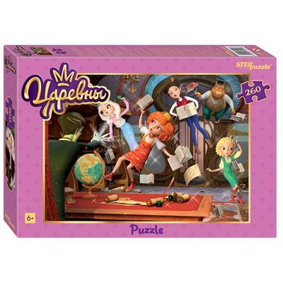 Пазл 260 Царевны 95106 Степ /24/ - фото 62777891