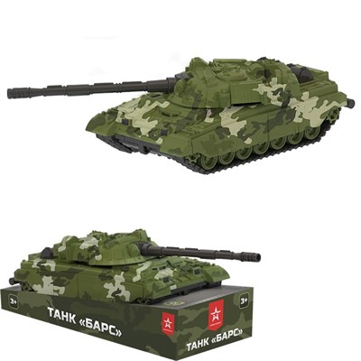 Танк Барс камуфляж на пьедестале 358/1 Норд /6/ - фото 62778027