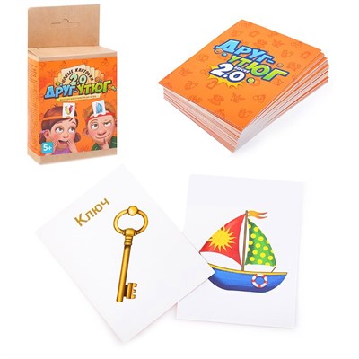 Игра Друг-утюг. Версия 2.0 /карточки/ 10051 - фото 62778084