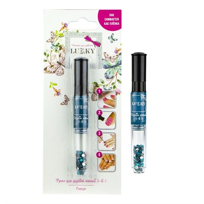 Ручка д/дизайна ногтей с лаком голубой со стразами 3 в 1 Lukky Т16776 - фото 62778181