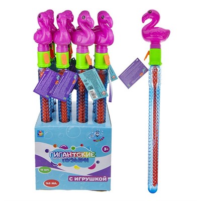 Мыльные пузыри Т19959 Мы-шарики! Гигантские с раскладным элементом Фламинго 165 см 1toy - фото 62778233