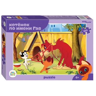 Пазл 160 Котенок по имени Гав 72073 Степ /12/ - фото 62778238