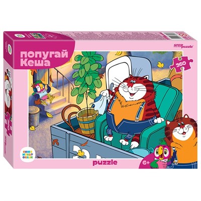 Пазл 260 Попугай Кеша 74073 Степ /24/ - фото 62778249