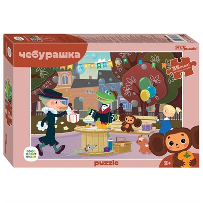 Пазл 35 Чебурашка 91316 Степ /9/ - фото 62778366