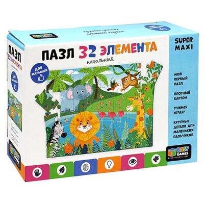 Пазл 32 напольный.Африка 06569 - фото 62778669