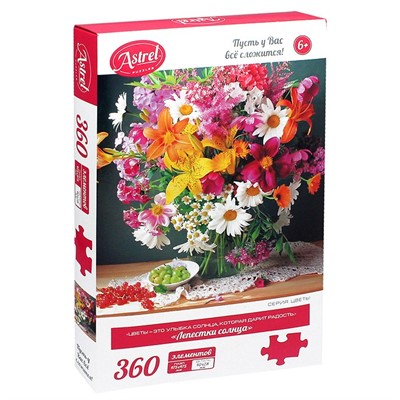 Пазл 360 Лепестки солнца 06437 - фото 62778674